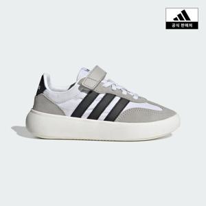 (대전신세계)[adidas kids] (170 210) 바레다 디코드 운동화 2종택 1 (JR0767,JQ8850)