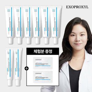 방송에서만] 엑소프록실 광채 크림앰플 더블구성