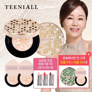 최신상★ [견미리 팩트] 티니올 팩트 6개 (본품 3 + 리필 3) 쥬얼리 패키지
