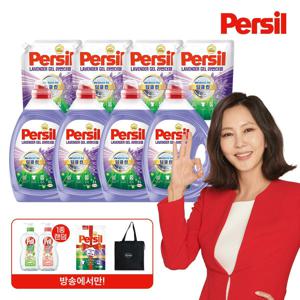 [방송](단독) 퍼실 New 딥클린 파워 라벤더 맥스 2L x 4개+1.8L x 4팩+라벤더젤 300ML X 1개+프릴 700ML+쿨러백 (일반&드럼 겸용)