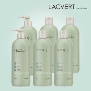 [매니아]라끄베르 아무때나 때필링 대용량 6병