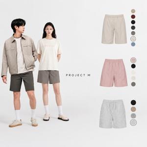 프로젝트엠 26SS 최저가 특가템 남여 인기 반바지 3종 택1 EPG2PH1200,EPG2PH2400
