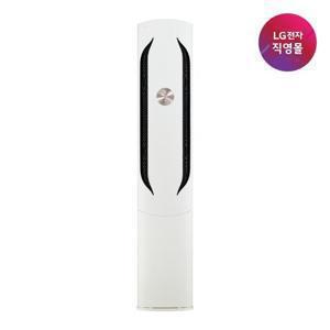LG S][LG전자 직영][26년형] LG 휘센 AI 오브제컬렉션 싱글 위너에어컨 FQ17GW1HN1 [일반배관][전국무료/기본설치비/실외기포함](1시리즈)