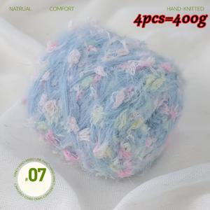 4개입=400G 멀티 스트랜드 핸드 믹스 화려한 얀 수제 볼 뜨개질 바늘 긴 머리 두꺼운 실 코바늘 스웨터 스카프 모자 컬러 귀여움