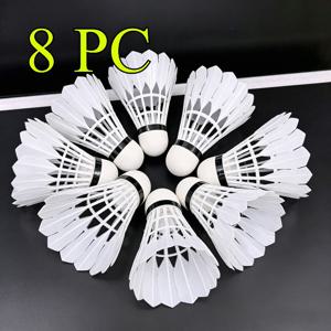 TEMU 8개 시뮬레이션 흰색 셔틀콕, 라켓 없음 PA 나일론 소재, 내구성, 충격 방지, 파손 방지, 훈련용으로 적합, 배드민턴 애호가를 위한 이상적인 선물, 부활절, 할로윈, 크리스마스에 완벽