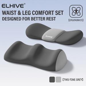 TEMU ELHIVE 허리 및 다리 베개 세트, 3D 윤곽 침대 쿠션 (수면용), 멀티 존 메모리폼 허리 받침대, 등/옆으로 자는 사람을 위한 조절 가능한 무릎 및 발 받침대, 자연스러운 곡선에 맞춘 인체공학적 바디 주름 디자인, 엉덩이 및 하반신 편안함