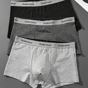 TEMU 인기 남성 속옷 3종 세트, 패셔너블한 탄성 레터 허리 밴드, 편안한 남성용 드로즈, 통기성 좋고 편안한 캐주얼 속옷, 업무, 트레이닝, 카고, 드로즈 선물용 필수 속옷, 남성 속옷