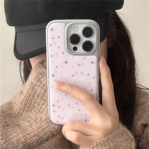 TEMU 휴대폰 케이스 - 핑크 배경에 은색 액센트가 있는 별 패턴, 아이폰 17 PRO MAX 케이스 (17Air/11716Promax/16/15Promax/15Plus/15/14Promax/14Pro/14/13/12/11/X/Xr/Xsmax 모델 포함) 적합. 낙하 방지 기능 제공