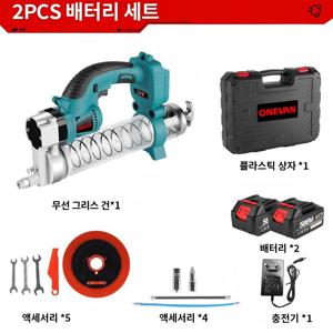 TEMU ONEVAN 69MPa 전동 전기 그리스건 오일 주입기 윤활 기계 하드웨어 도구