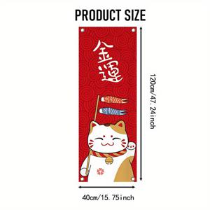 TEMU 2D 평면, 일본식 수직 배너 배경 - 귀여운 만화 행운의 부적 장식용 수직 배너 벽 천, 침실 및 다이닝룸에 적합, 간편한 걸이를 위한 4개의 그로밋이 있는 세탁 가능한 소재 - 2D 평면 HD 프린팅 분위기 장식, 2D 평면