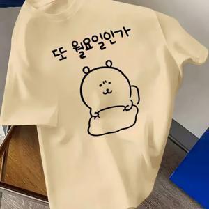 TEMU 남성 패션 캐주얼 스포츠 반팔 티셔츠, 