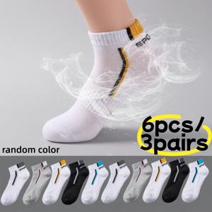 TEMU 수분 흡수 및 땀 흡수 스포츠 양말 6개입(3켤레), 랜덤 색상 스포츠 양말, 신축성 있는 골지 상단, 아치 서포트, 통기성 디자인, 농구, 하이킹, 헬스장에 적합, 내구성 있는 남성용 양말, 발목 양말