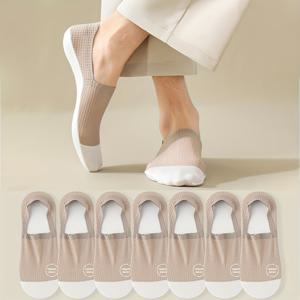 7 쌍의 남녀공용 투명 보트 양말, 통기성이 뛰어난 땀 흡수성, 와플 웨이브, 알파벳 패턴이 있는 단색, 폴리에스터 95% 스판덱스 5%, 기계 세척 가능, 240g/m² 니트 재질, 봄/여름 컬렉션, 땀 방지