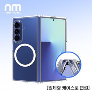 TEMU 뉴미셀 마그네틱 투명 이음 젤리 케이스 갤럭시Z폴드7_F966_