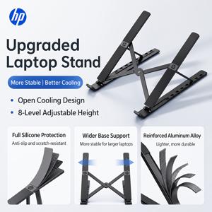 HP 책상용 조절식 노트북 스탠드, 미끄럼 방지 실리콘 패드 및 안정적인 지지대가 있는 접이식 노트북 홀더, 열 방출을 위한 개방형 통풍 디자인, 최대 17인치 MacBook 노트북 태블릿과 호환되는 휴대용 경량 라이저, 재택근무 사무실 게임 학습에 이상적, 학생 및 전문가를 위한 훌륭한 선물