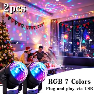 분위기 무대 프로젝션 조명 | LED 앰비언트 프로젝터 | RGB 풀 컬러 | USB 플러그 앤 플레이 | 2개 묶음 | 방 장식 | 파티 장식 | KTV | 침실