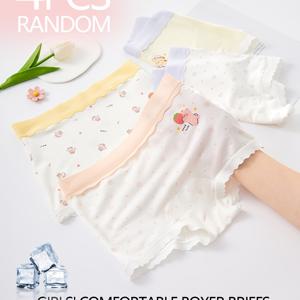 TEMU 여아용 네모 팬티 4개 랜덤 혼합팩, 부드럽고 귀여운 동물 만화 프린트, 시원하고 통기성 좋은 여름 스타일, 피부에 자극 없고 편안함, 일상적인 놀이에 답답하지 않음, HTL