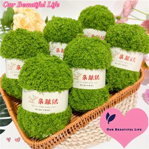 TEMU 6개입 소프트 셔닐 실 100% 폴리에스터 벨벳 코랄 실 총 중량 300g/10.58oz 플러피 3겹 두꺼운 실, DIY 뜨개질 & 크로셰 프로젝트에 완벽, 각 1.76oz - 스카프, 담요, 스웨터 제작용, 다양한 색상 제공