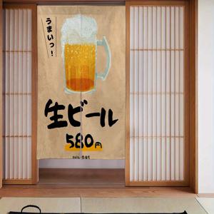 TEMU 일본 스타일의 작은 펍 모티프가 있는 도어 커튼 1개. 크기는 34인치 x 56인치입니다. 이 파티션 커튼은 빛을 차단하도록 설계되었으며, 복도, 욕실, 침실 또는 주방에서 사용할 수 있습니다.