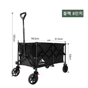 TEMU 프란다스 1피스 아오란 대용량 접이식 핸드 트럭, 플립 버킷, 조절 가능한 손잡이, 내구성 있는 옥스포드 원단, 초경량 원클릭 보관, 캠핑, 낚시, 정원 가꾸기, 애완동물 운반 및 야외 활동용 다목적 차량
