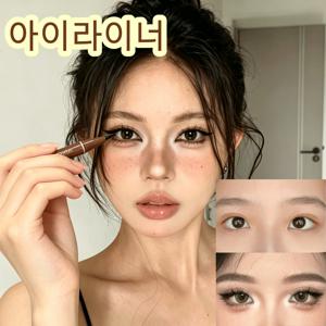 워터프루프 리퀴드 아이라이너 붓펜 번짐없는 아이라이너 아이라이너 잉크 흐름 안정적 튐 적음 한 번에 부드럽게 발색 정교한 꼬리 연장 롱웨어