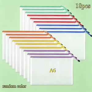 TEMU A6 격자 휴대용 지퍼 파우치 18개 세트, 문구/미술 용품/사무 용품/여행용품, 멀티 컬러 랜덤