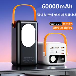 TEMU 60000mAh 고용량 파워뱅크 LED디스플레이 LED조명 대용량 캠핑용 보조배터리