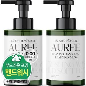 TEMU 1+1 아우페 포밍 핸드워시 500ml 대용량 손세정제 거품비누 핸드솝 펌프형