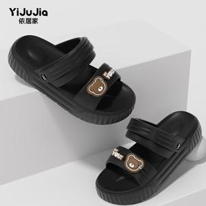 TEMU YiJuJia 남녀공용 곰돌이 슬리퍼 샌들 - 슬립온 앞打开형 EVA 신발, 쿠션 밑창, 가정, 해변, 야외용 - 낮은 굽 밑창 및 깔창, 남녀공용 커플용 다용도, 휴일 선물, 여성 신발
