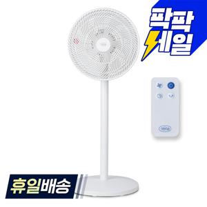 TEMU 레이나 리모컨 선풍기 RF-R149 14엽 부드러운 바람 써큘레이터망 2단계 높이조절 스탠드형