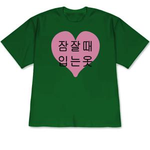 TEMU 여성용 한글 알파벳 티셔츠 - 한글 프린트 라운드넥 반팔 블라우스, 봄/여름 캐주얼 웨어에 적합, 부드럽고 통기성 좋은 폴리에스터 탑, 한국어 학습자 및 일상복으로 완벽