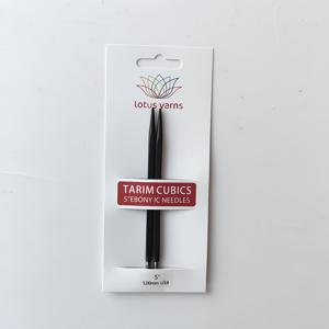 TEMU nglian 타림 시리즈 큐브 나무 분리형 바늘 팁, 매칭 바늘실과 함께 사용
