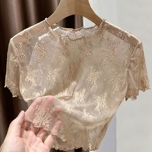 TEMU La Top, Semi-er, Short Sleeves, Exquisite Openwork Patterns, a of Gentle , High-stretch Fabric That Wraps , a Beauty Like Clouds and Mist, Showcasing a Graful Figure