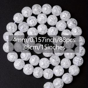 4mm-12mm 천연 화이트 크랙 쿼트 라운드 루스 스페이서 비즈, DIY 주얼리 만들기 팔찌 목걸이 액세서리용 15인치