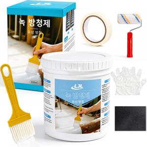 녹 제거제 (Rust remove agent) 하얀색 녹 제거 방청 코팅제 녹 변환제 금속 철문 철판 녹 방지 가정용 실외 사용 자동차 부품 자전거 간편 도포 유지 관리용