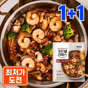 TEMU [500g 1+1] 프로즌 가문새(가리비+문어+새우) 감바스 500g 1+1(2팩)