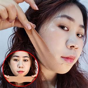 TEMU 1세트/개 페이셜 비탈리티 물리적 붕대 - 미리 재단된 페이셜 탄성 마스크 - 유니크 컷 디자인 - 자가 접착 트레이닝 밴드; 높은 탄성 - 편안함; 통기성 - 모든 얼굴 모양에 적합 - 데일리, 수면
