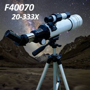 TEMU 20-333X 고배율 고화질 단안 망원경, 70mm 대물렌즈 성인 천체 망원경, 휴대용 접이식 삼각대 및 휴대폰 거치대 장착, 천문학 초보자를 위한 이상적인 생일 및 휴일 선물