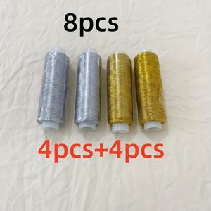 8개입, 골드 컬러, 실버 컬러, 자수, 재봉실, 미술 작품, 공예 및 재봉 용품 > 재봉 및 뜨개질 용품 > 재봉실, 실 > 자수실 > 자수기 실