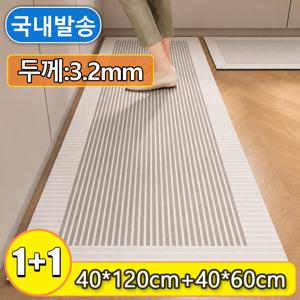 TEMU 2장1세트주방발매트 러그 규조흙방수매트 싱크대발매트 욕실 러그 발매트