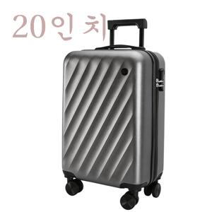 초경량 캐리어 20인치 대용량 ABS+PC 내구성 360°조용한 바퀴 (짙은 회색) [3년 무상 AS 보증]