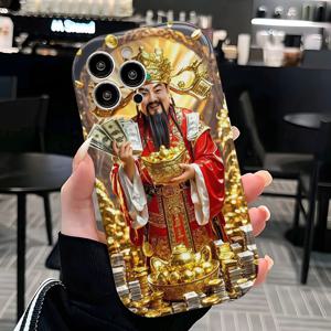 TEMU 골든 잉곳 재물신 패턴 폰 케이스, Apple iPhone 17, 17 Air, 17 Pro Max, 16, 15, 14, 13, 12, 11 Pro Max, XS, XR, 8, 7, 6 호환, 부와 행운을 불러오는 새해 선물, 명절 선물 또는 개인용으로 적합