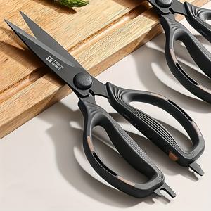 TEMU 1pc 강력한 주방 가위, 식품 등급 스테인레스 스틸, 편안한 손잡이가 있는 다목적 요리 가위, 무거운 고기 절단을 위한 주방 절단 도구