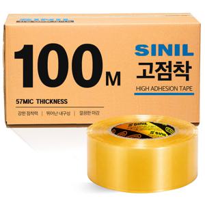 TEMU 신일 박스테이프 100M 40개 투명