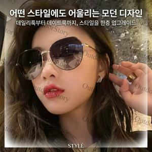 TEMU 여성 오리지널 루즈핏 초경량 패션 선글라스