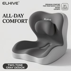 TEMU ELHIVE 2-in-1 메모리폼 좌석 쿠션 & 허리 베개 세트 - 탈부착 및 조절식 자세 교정용 의자 패드, 사무용 의자, 게이밍 의자, 자동차 시트, 차량용으로 적합한 人体공학형 책상 쿠션, 다양한 색상 옵션