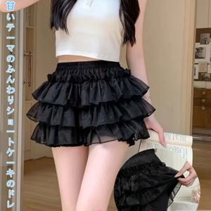 TEMU 특정 방향으로 걷는 한식 스위트 쿨 스타일 3중 레이어 오간자 퍼프 팬츠 스커트 JK 강아지 숏 스커트 스태킹 케이크 스커트 노출 방지 베이스 레이어 호박 팬츠 스위트 의상 필수템