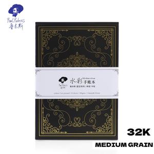TEMU 폴 루벤스 별빛 수채화 노트, 두 가지 다른 질감 선택 가능, 300Gsm 고품질 용지, 고정 로프 및 찢어짐 방지 디자인. 수채화 그림용 미술 용품. 초보자 및 아티스트에게 적합