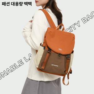 TEMU 초경량 대용량 백팩 여성용 여행 출근용 가방 나일론 소재 부드러운 원단 통기성 다기능 백팩