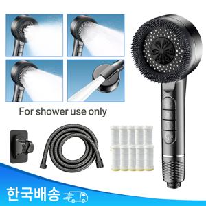 TEMU 초강력 수압상승 가정용 온오프 필터 샤워기헤드+필터 10개+거치대+2M 샤워호스 세트,절수 정수 필터 샤워기,고압 4단조절 샤워헤드For shower use only